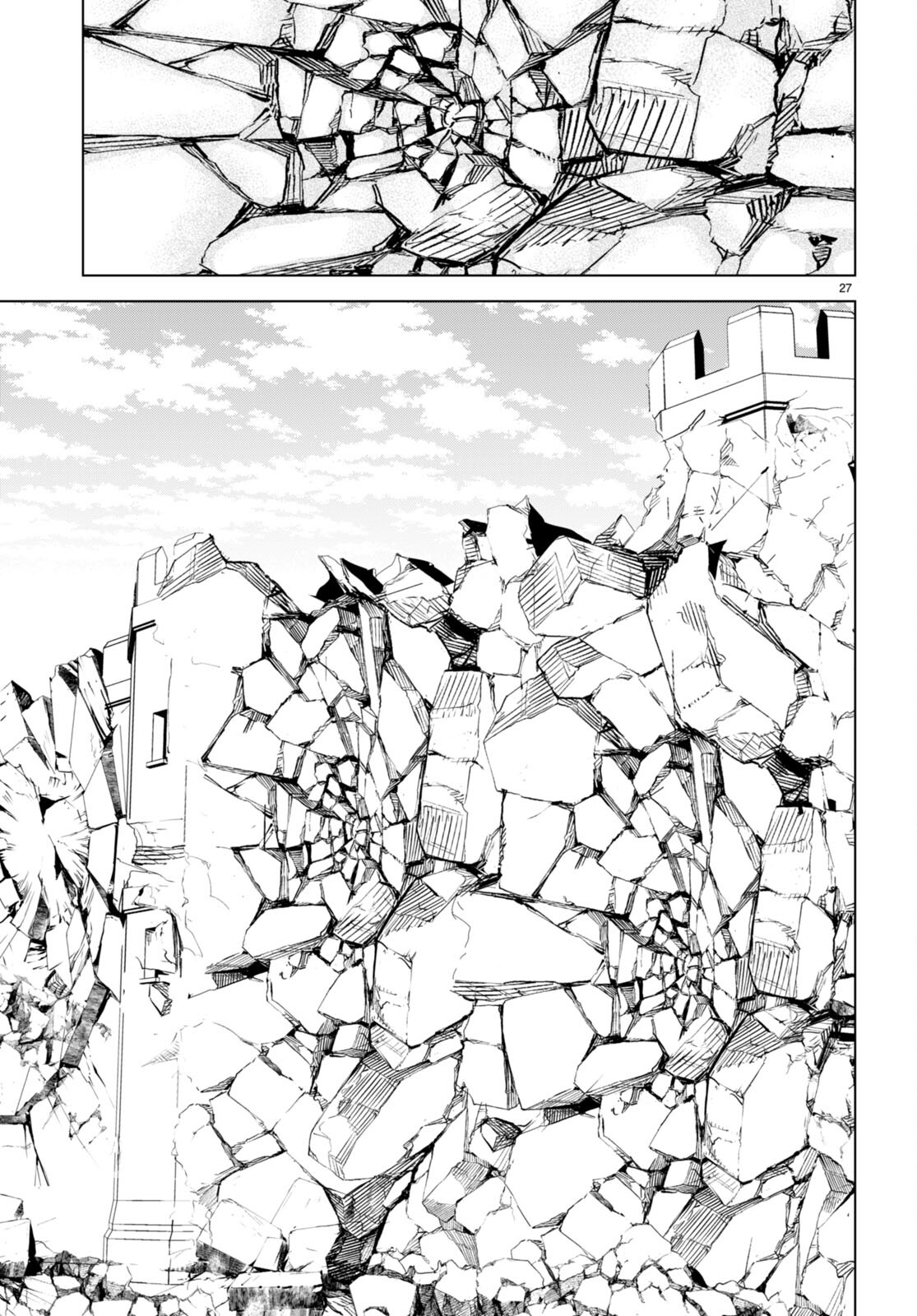 Kono Subarashii Sekai ni Shukufuku o! Chap 96 - Next Chap 97