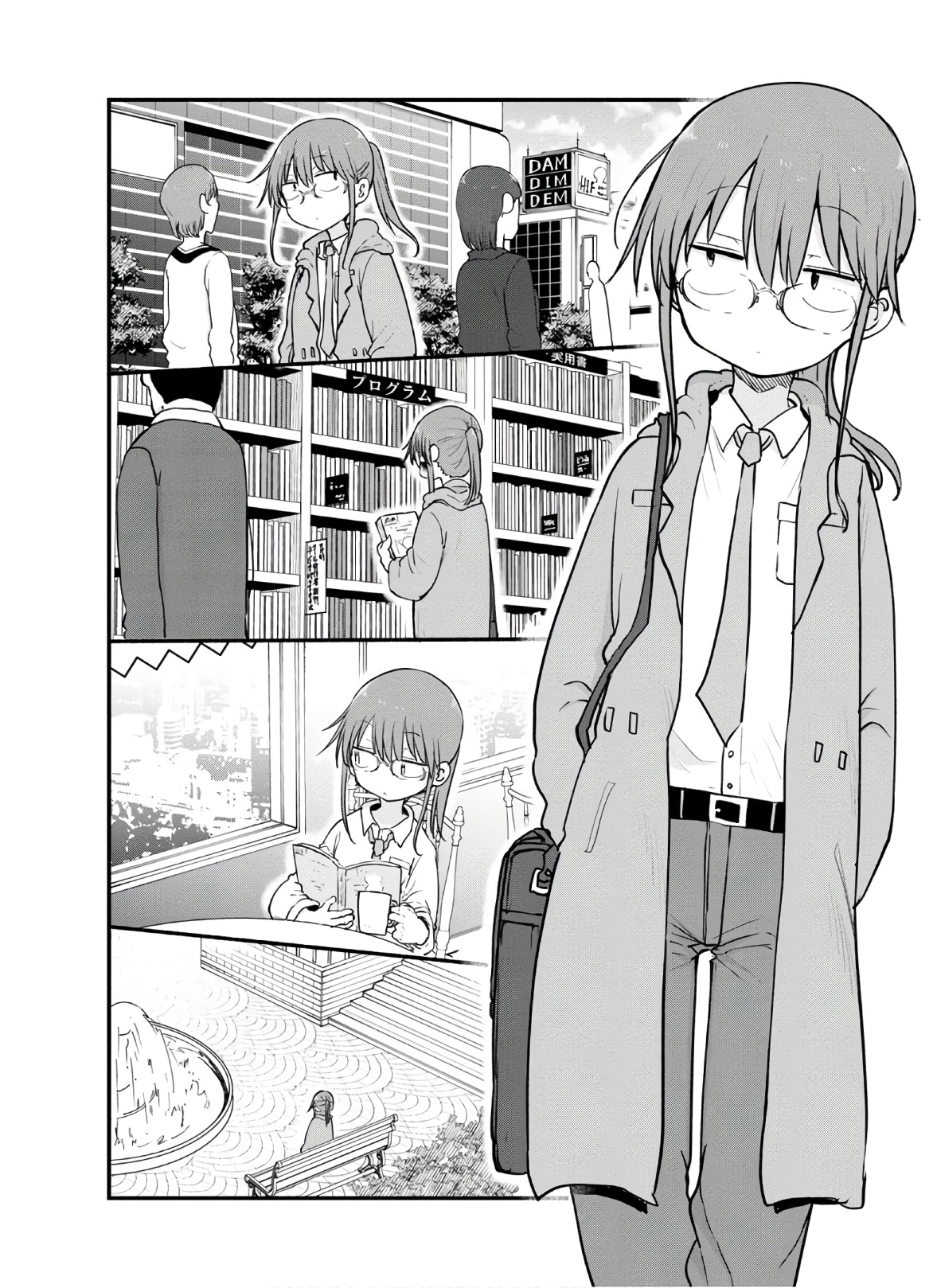 小林さんちのメイドラゴン Chap 88 - Next Chap 89