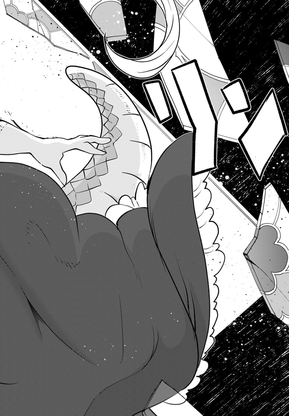 小林さんちのメイドラゴン Chap 109 - Next Chap 110