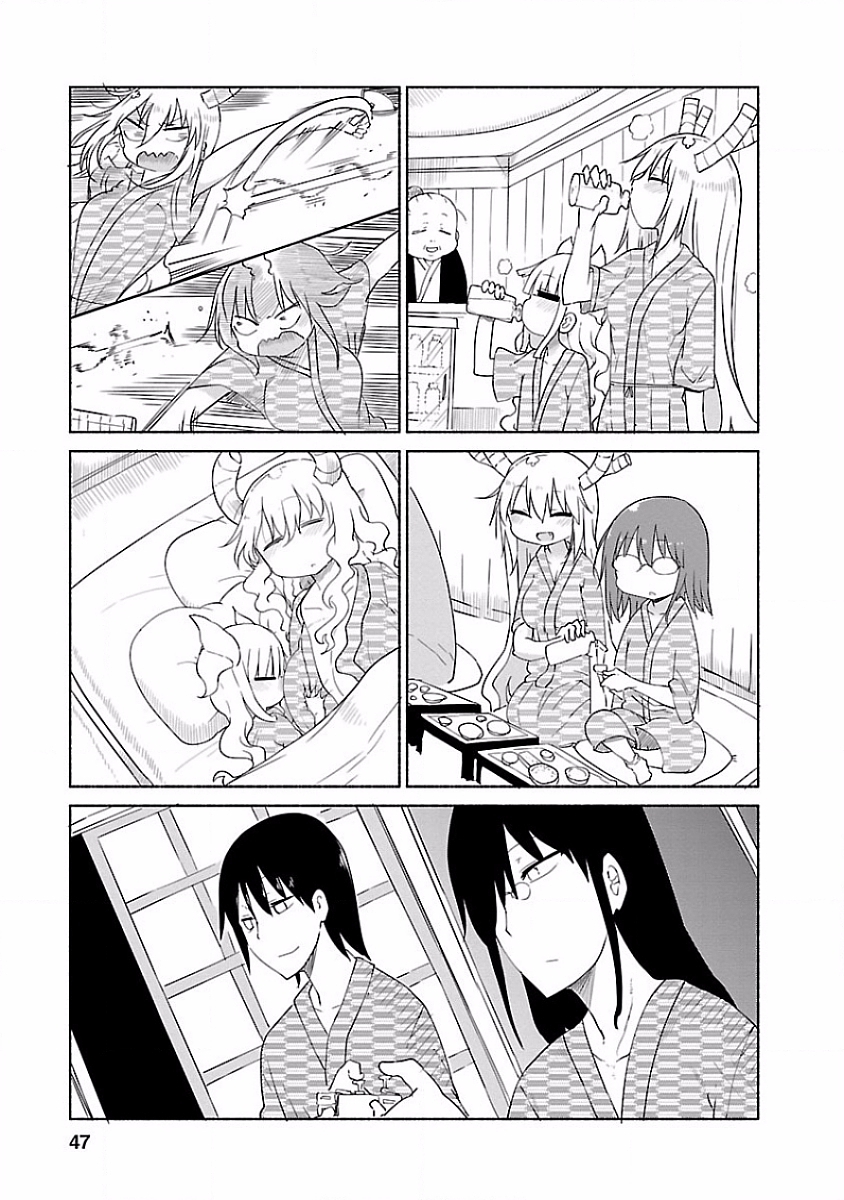 小林さんちのメイドラゴン Chap 33 - Next Chap 34