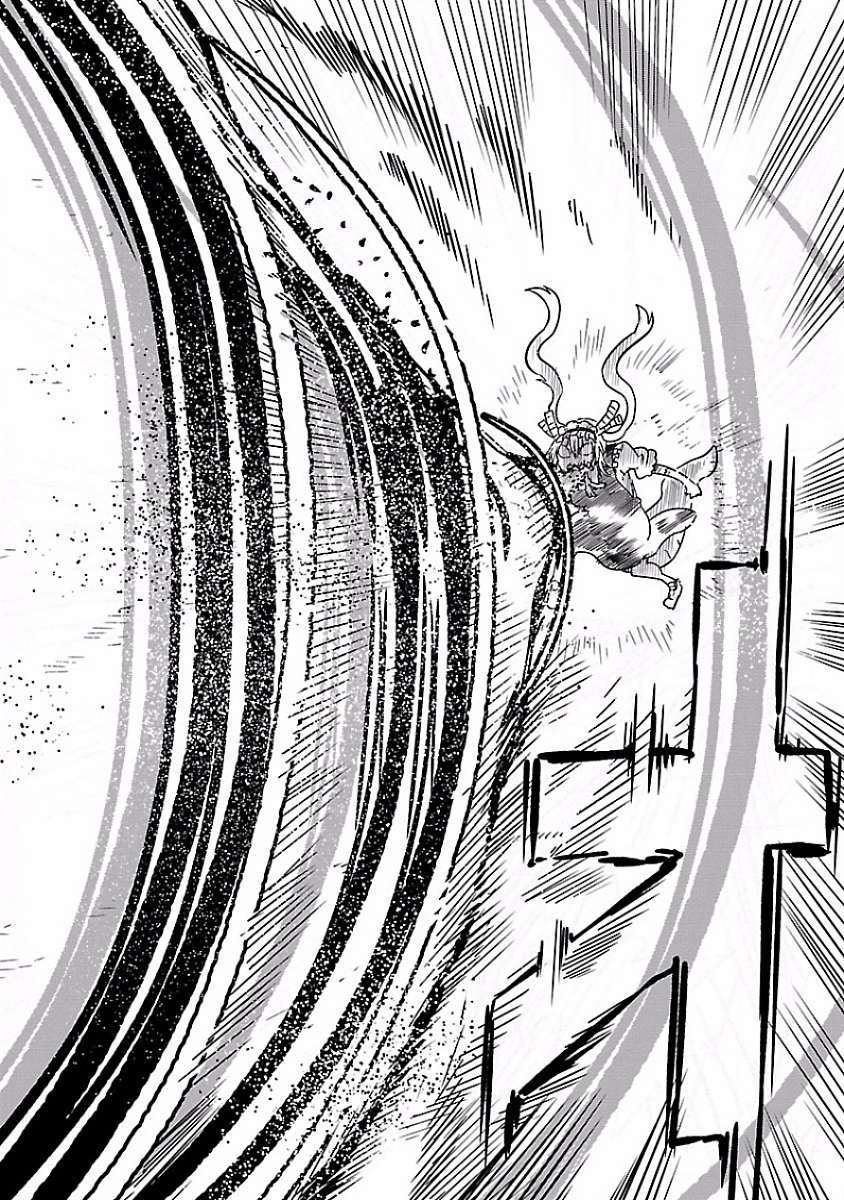 小林さんちのメイドラゴン Chap 31 - Next Chap 32