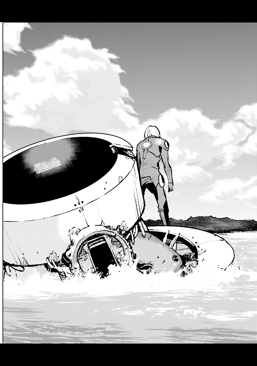 Kochuu Gunshikan, Boukensha ni Naru Chap 1 - Next Chap 2