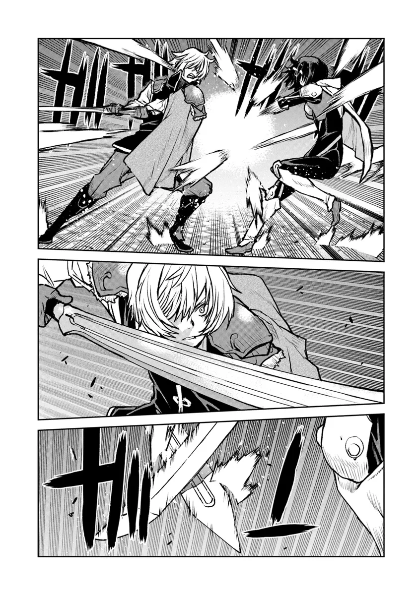 Kochuu Gunshikan, Boukensha ni Naru Chap 49.2 - Next Chap 50.2