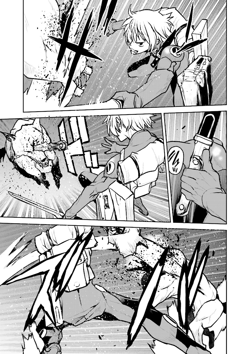 Kochuu Gunshikan, Boukensha ni Naru Chap 4 - Next Chap 5