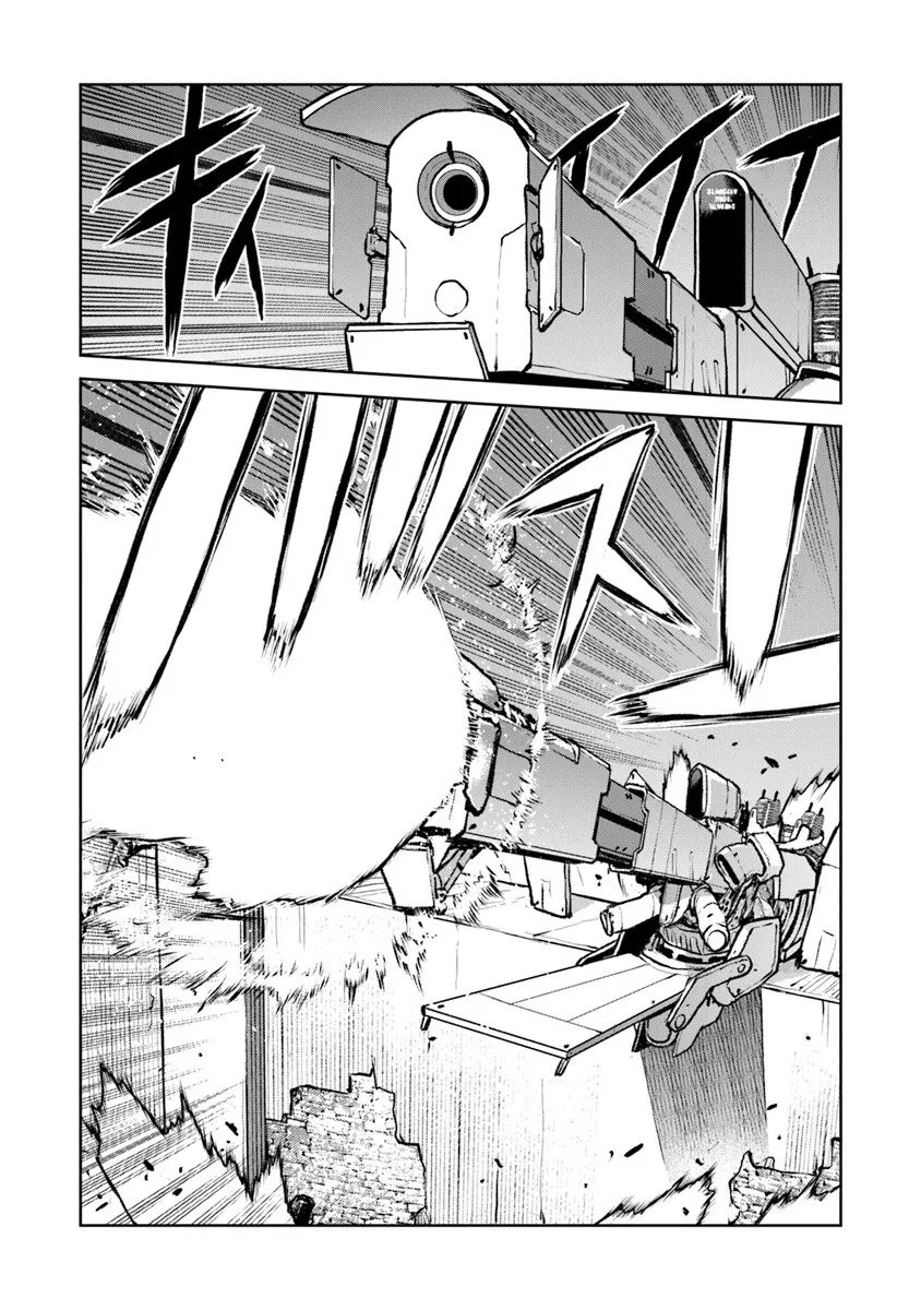 Kochuu Gunshikan, Boukensha ni Naru Chap 59 - Next Chap 60