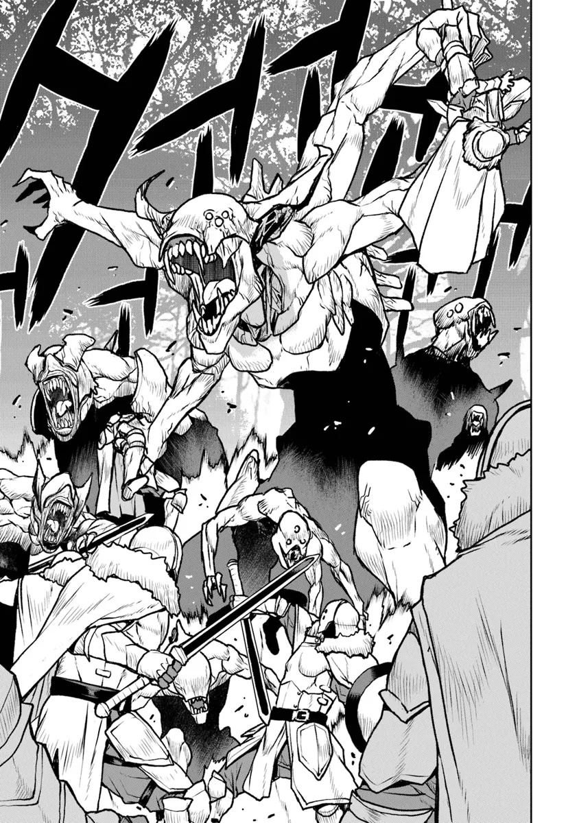 Kochuu Gunshikan, Boukensha ni Naru Chap 51.1 - Next Chap 52.1