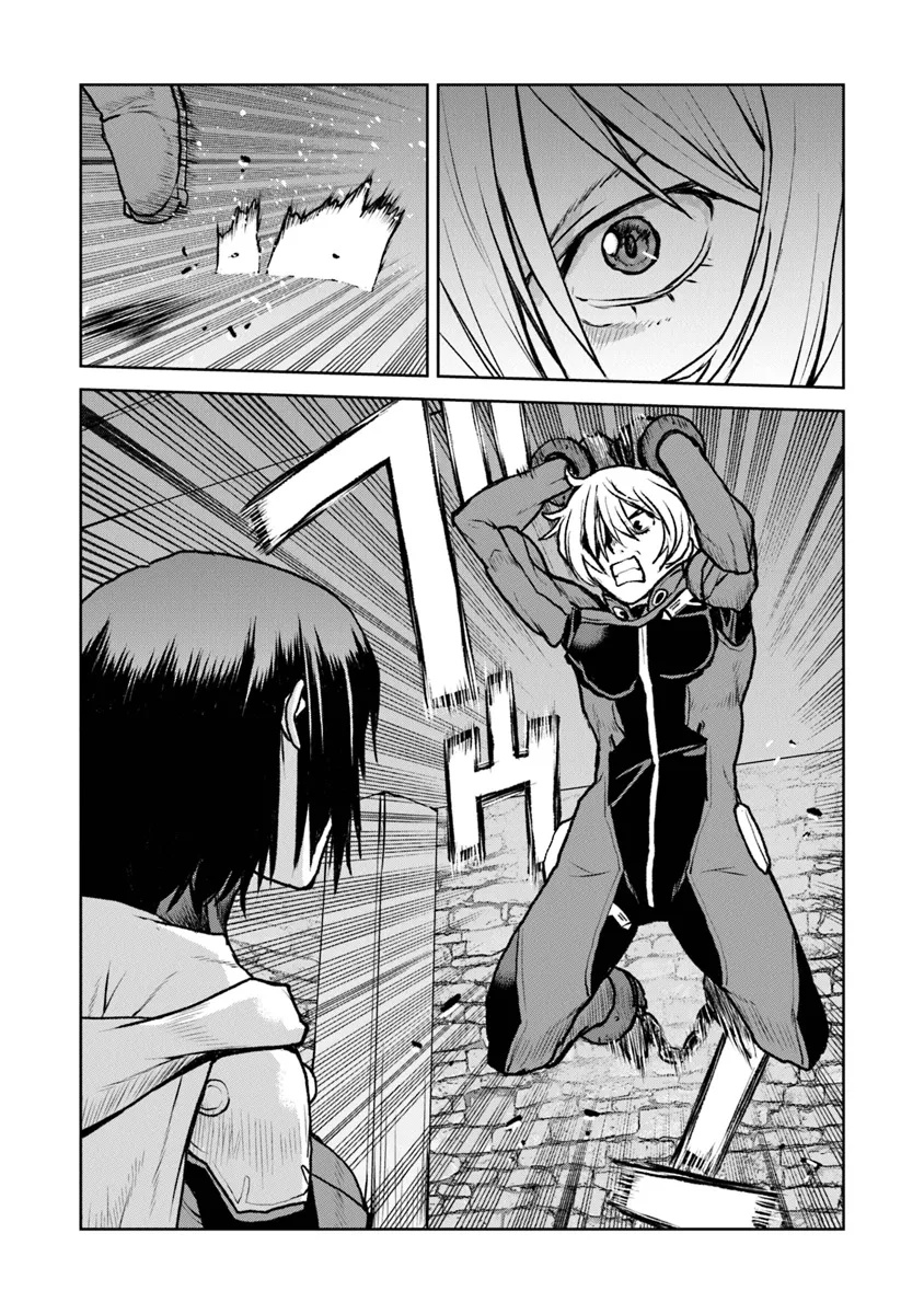 Kochuu Gunshikan, Boukensha ni Naru Chap 51.1 - Next Chap 52.1