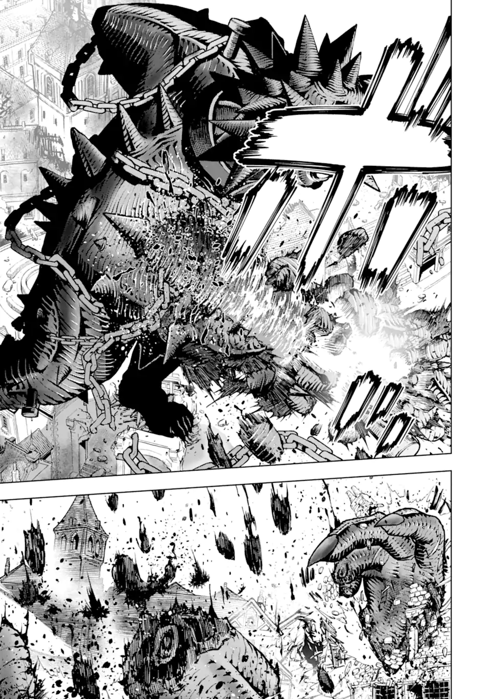 ここは俺に任せて先に行けと言ってから10年がたったら伝説になっていた Chap 47.4 - Next Chap 48.4