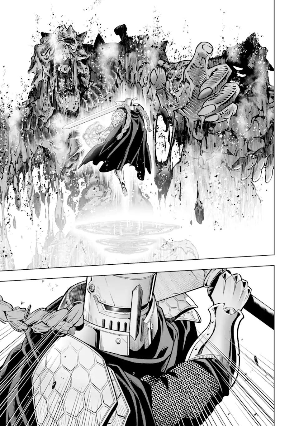 ここは俺に任せて先に行けと言ってから10年がたったら伝説になっていた Chap 47.4 - Next Chap 48.4