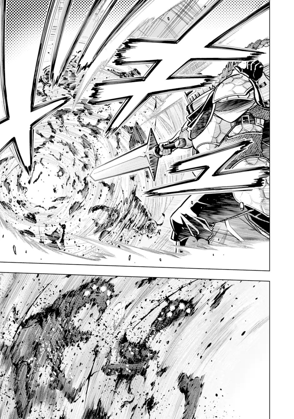 ここは俺に任せて先に行けと言ってから10年がたったら伝説になっていた Chap 48.1 - Next Chap 49.1