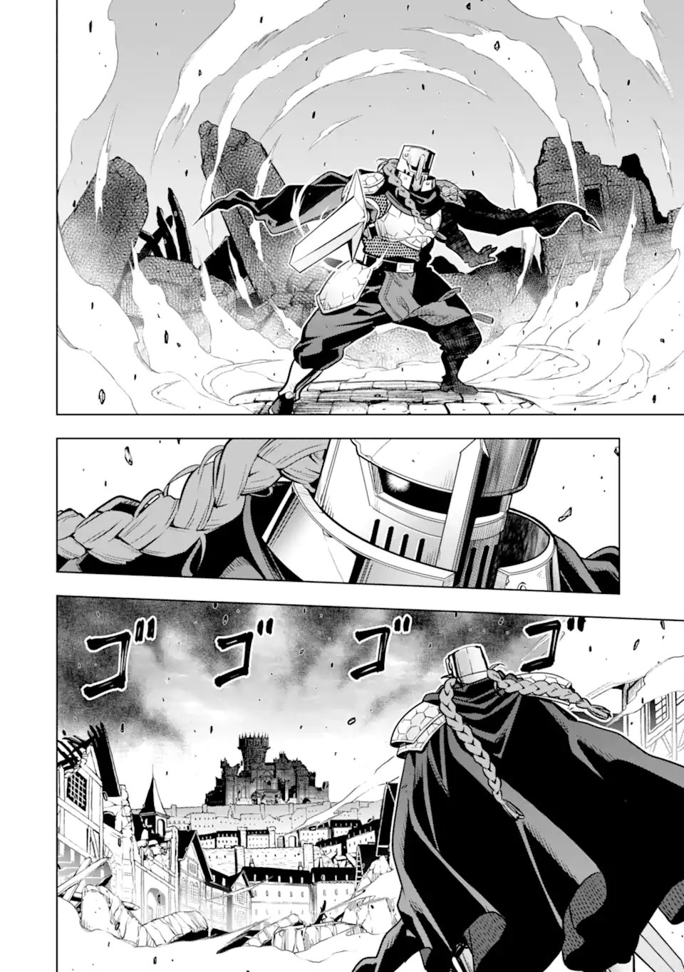 ここは俺に任せて先に行けと言ってから10年がたったら伝説になっていた Chap 48.1 - Next Chap 49.1