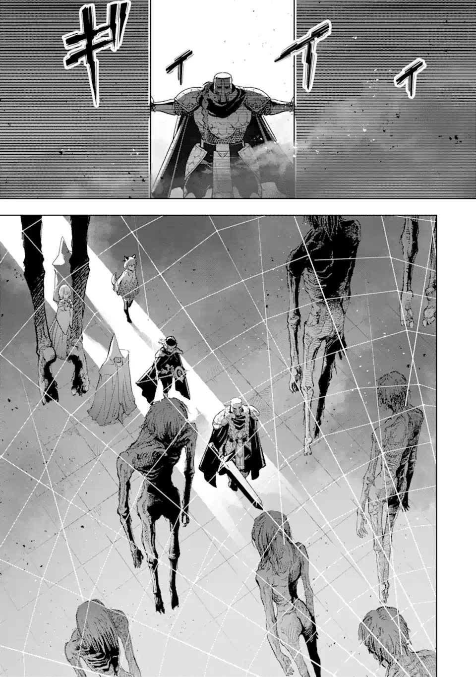 ここは俺に任せて先に行けと言ってから10年がたったら伝説になっていた Chap 48.2 - Next Chap 49.2