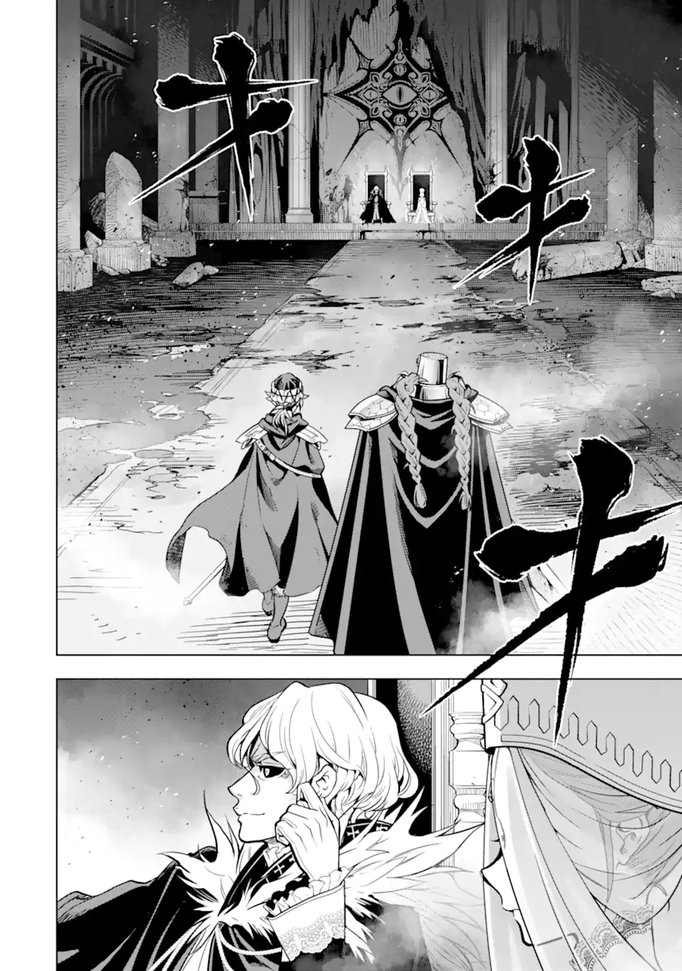 ここは俺に任せて先に行けと言ってから10年がたったら伝説になっていた Chap 48.3 - Next Chap 49.3