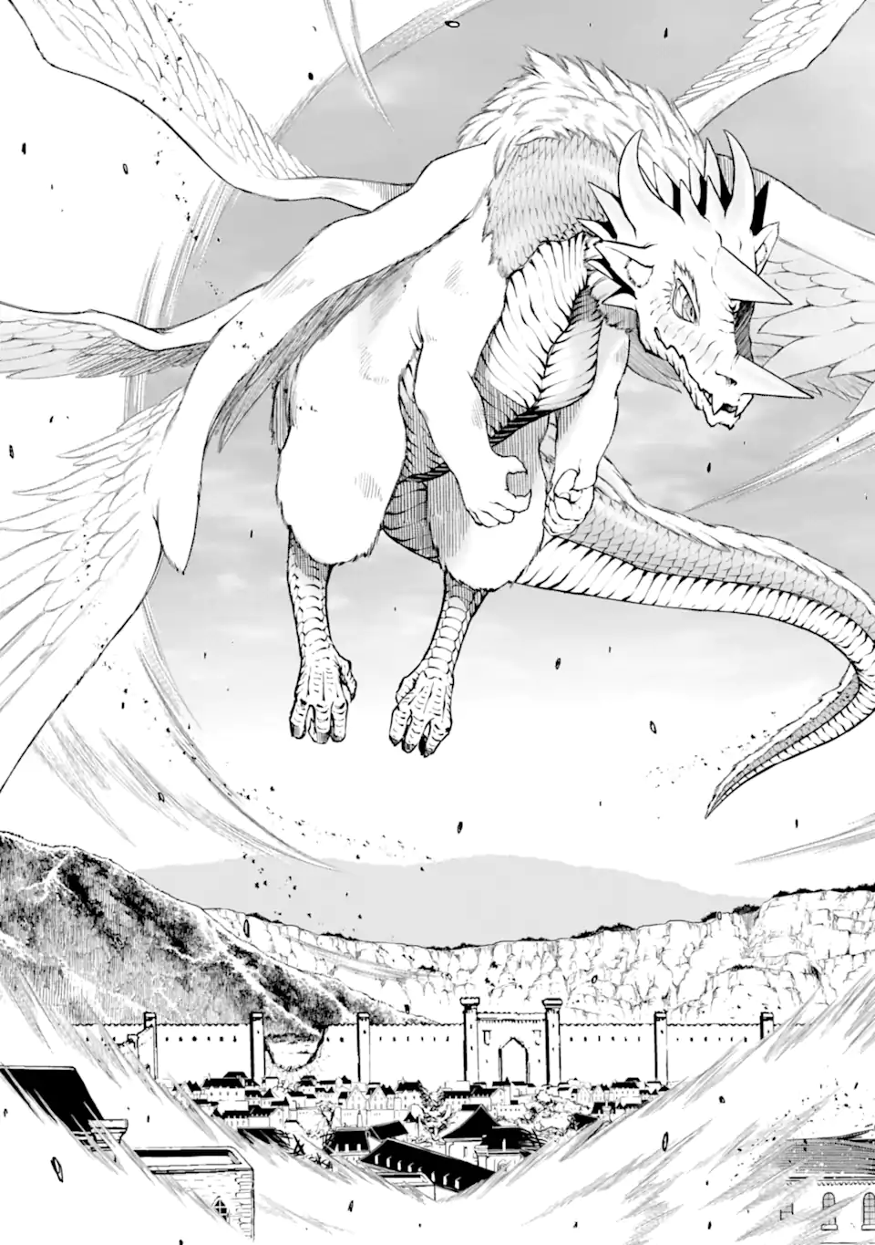 ここは俺に任せて先に行けと言ってから10年がたったら伝説になっていた Chap 48.4 - Next Chap 49.4