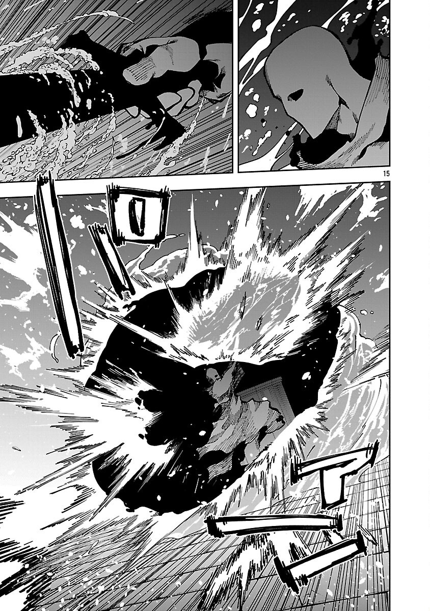 Katainaka no Ossan, Kensei ni Naru: Tada no Inaka no Kenjutsu Shihan datta no ni, Taisei Shita Deshi-tachi ga Ore o Houtte Kurenai Ken Chap 33 - Next Chap 34