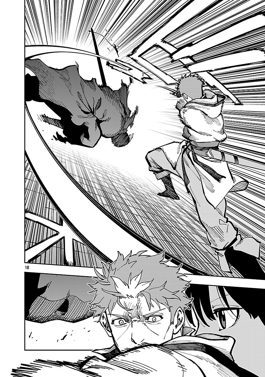 Katainaka no Ossan, Kensei ni Naru: Tada no Inaka no Kenjutsu Shihan datta no ni, Taisei Shita Deshi-tachi ga Ore o Houtte Kurenai Ken Chap 33 - Next Chap 34