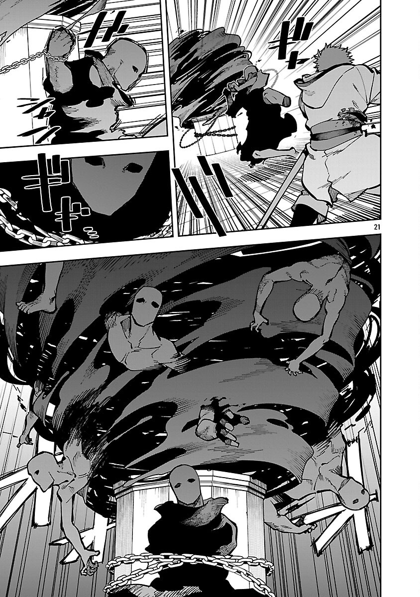 Katainaka no Ossan, Kensei ni Naru: Tada no Inaka no Kenjutsu Shihan datta no ni, Taisei Shita Deshi-tachi ga Ore o Houtte Kurenai Ken Chap 33 - Next Chap 34