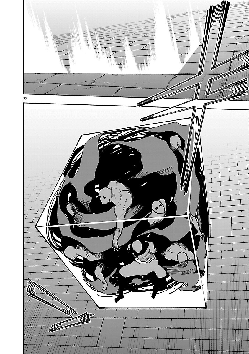 Katainaka no Ossan, Kensei ni Naru: Tada no Inaka no Kenjutsu Shihan datta no ni, Taisei Shita Deshi-tachi ga Ore o Houtte Kurenai Ken Chap 33 - Next Chap 34