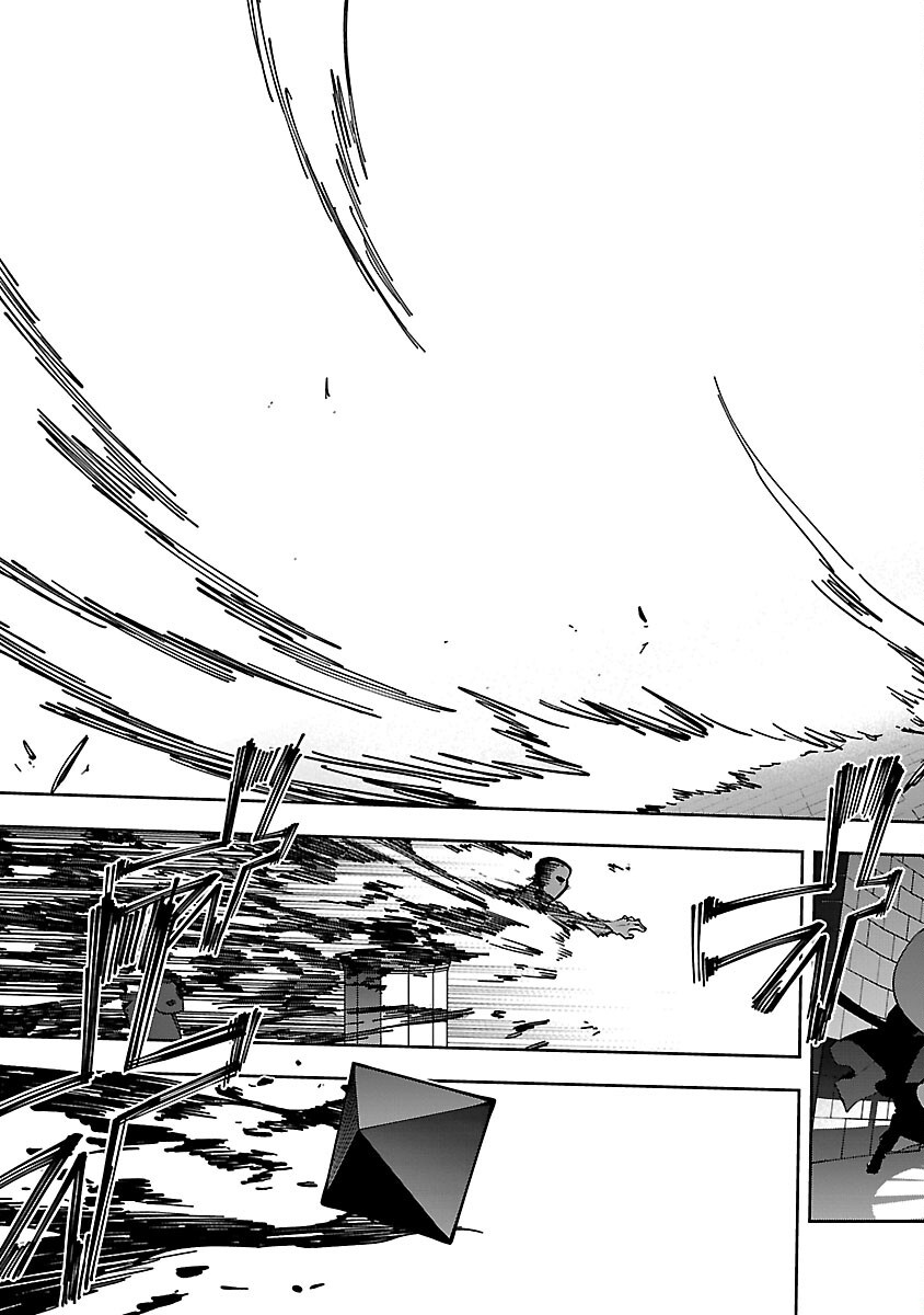 Katainaka no Ossan, Kensei ni Naru: Tada no Inaka no Kenjutsu Shihan datta no ni, Taisei Shita Deshi-tachi ga Ore o Houtte Kurenai Ken Chap 33 - Next Chap 34