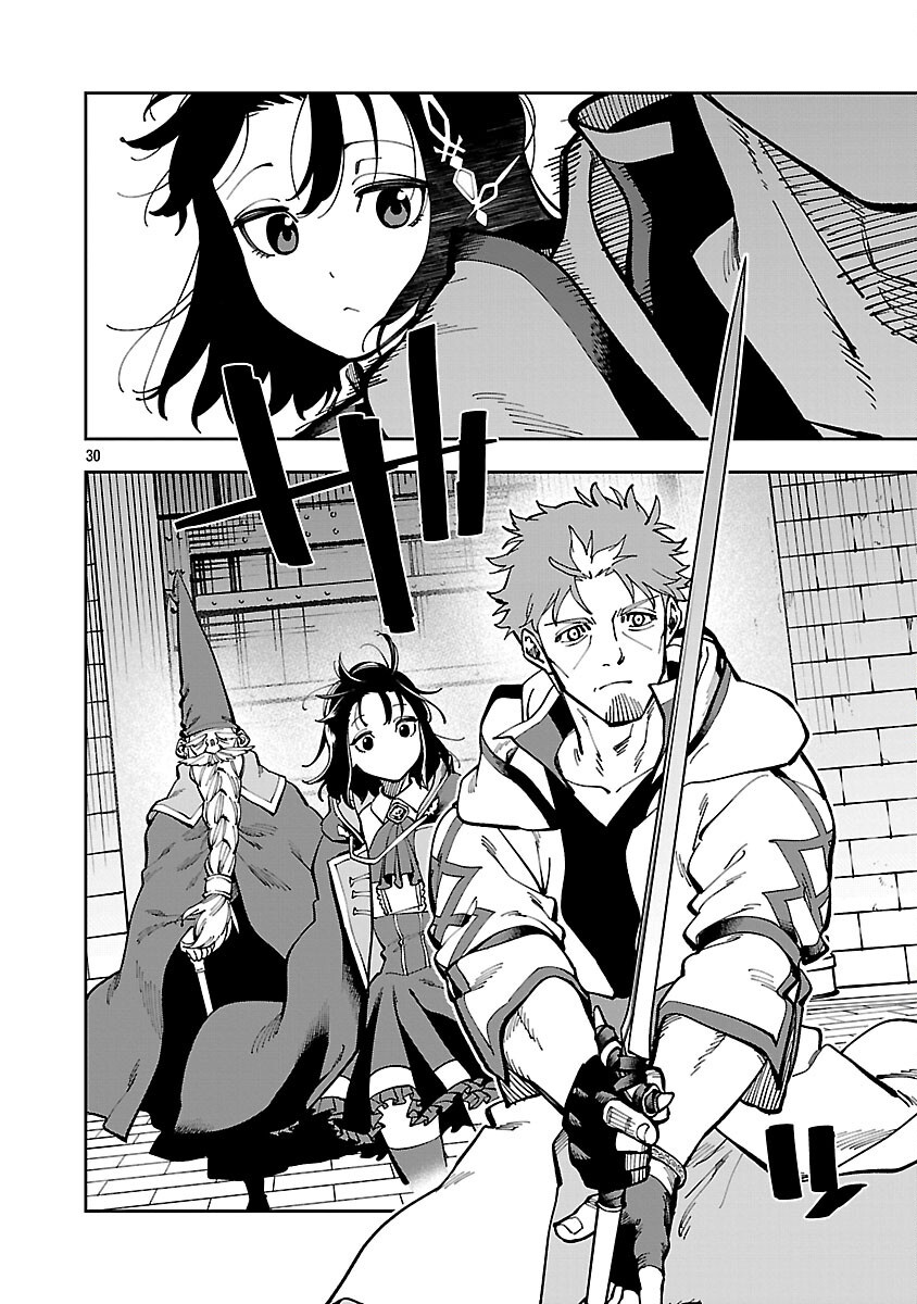 Katainaka no Ossan, Kensei ni Naru: Tada no Inaka no Kenjutsu Shihan datta no ni, Taisei Shita Deshi-tachi ga Ore o Houtte Kurenai Ken Chap 33 - Next Chap 34