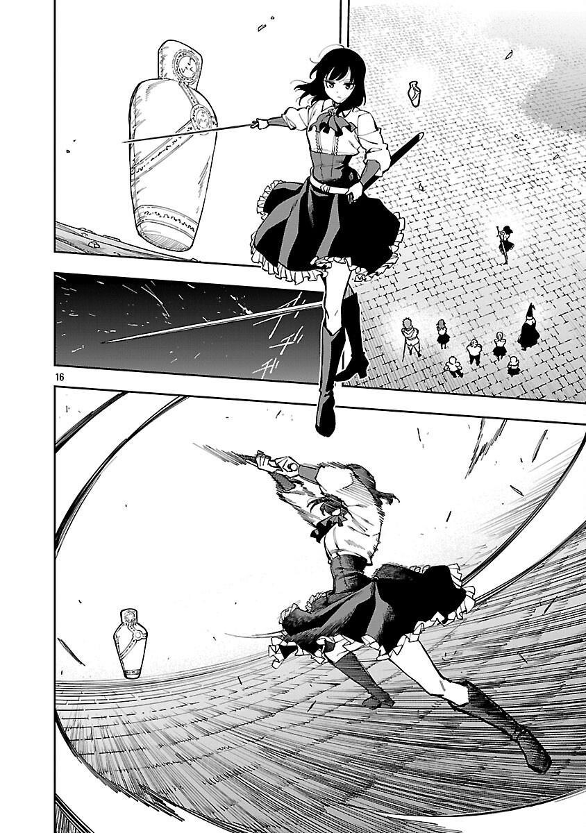 Katainaka no Ossan, Kensei ni Naru: Tada no Inaka no Kenjutsu Shihan datta no ni, Taisei Shita Deshi-tachi ga Ore o Houtte Kurenai Ken Chap 31 - Next Chap 32