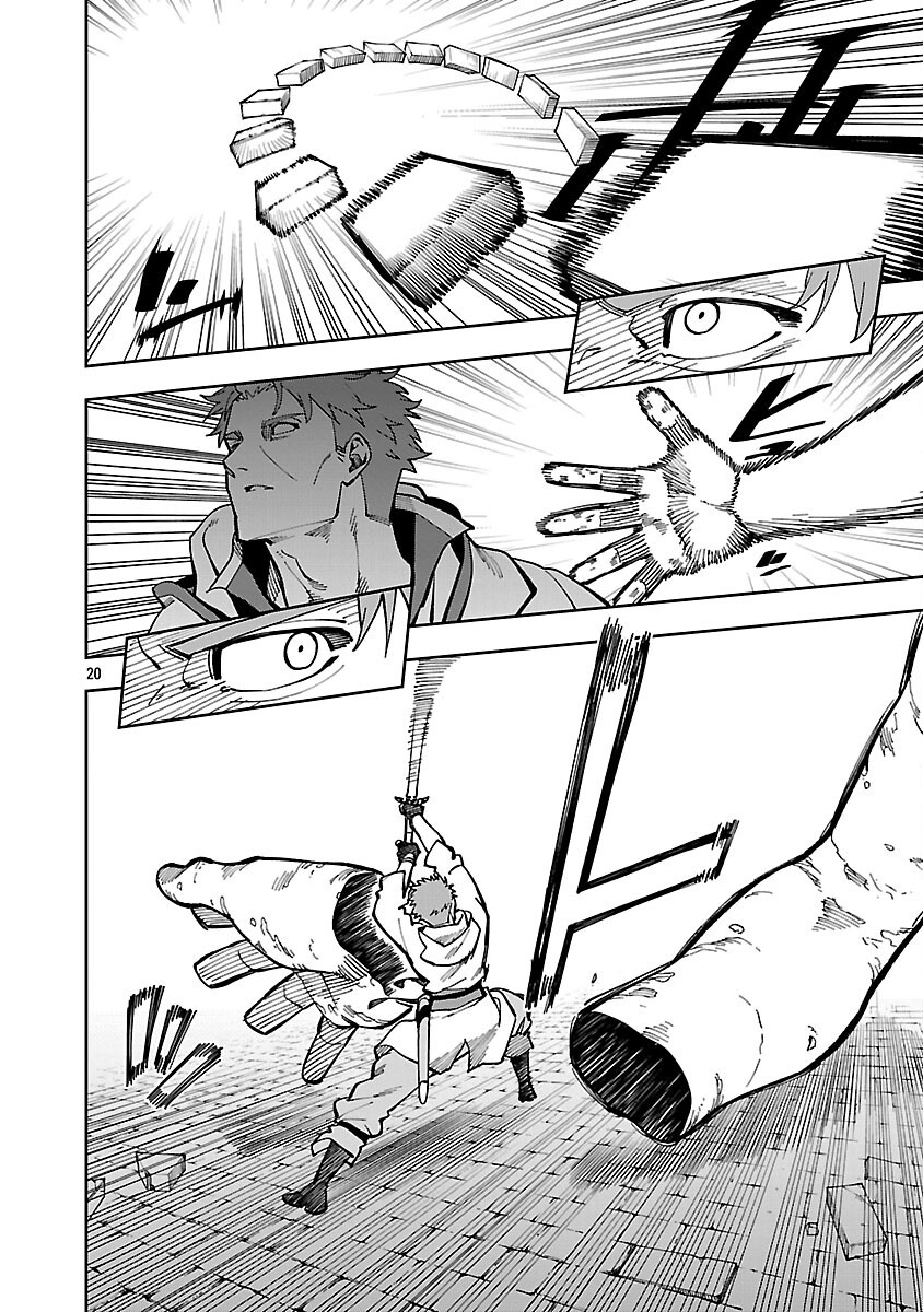 Katainaka no Ossan, Kensei ni Naru: Tada no Inaka no Kenjutsu Shihan datta no ni, Taisei Shita Deshi-tachi ga Ore o Houtte Kurenai Ken Chap 32 - Next Chap 33