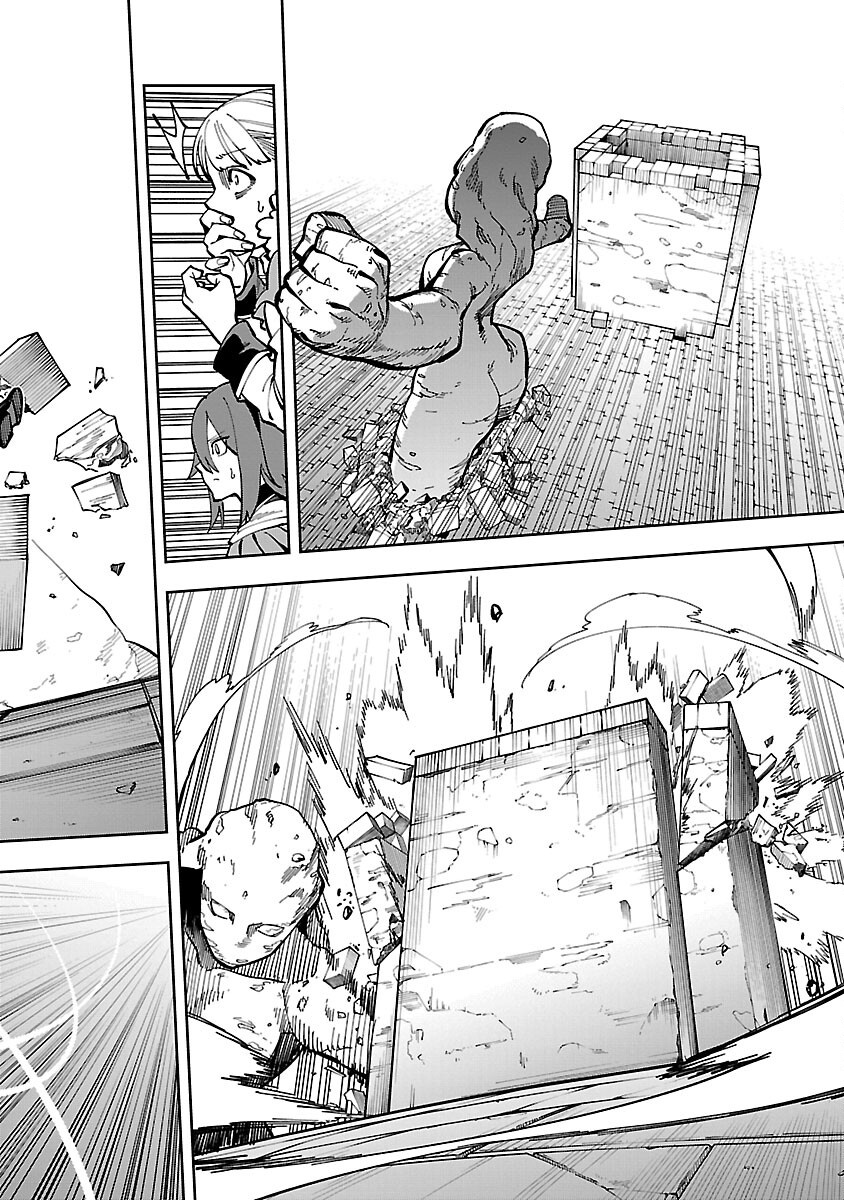 Katainaka no Ossan, Kensei ni Naru: Tada no Inaka no Kenjutsu Shihan datta no ni, Taisei Shita Deshi-tachi ga Ore o Houtte Kurenai Ken Chap 32 - Next Chap 33