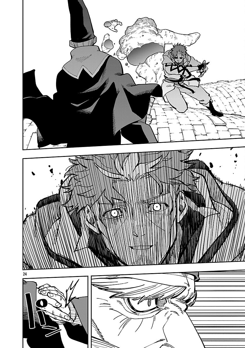 Katainaka no Ossan, Kensei ni Naru: Tada no Inaka no Kenjutsu Shihan datta no ni, Taisei Shita Deshi-tachi ga Ore o Houtte Kurenai Ken Chap 32 - Next Chap 33