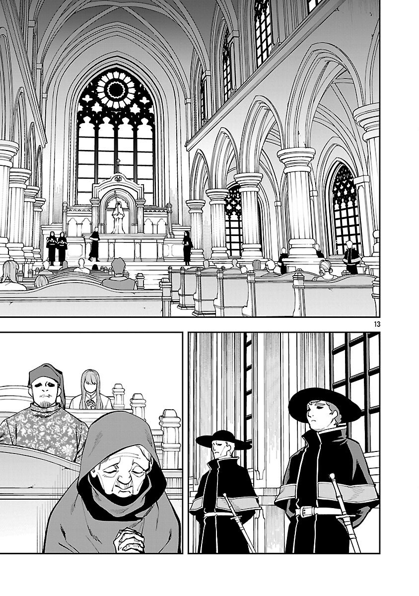 Katainaka no Ossan, Kensei ni Naru: Tada no Inaka no Kenjutsu Shihan datta no ni, Taisei Shita Deshi-tachi ga Ore o Houtte Kurenai Ken Chap 37 - Next Chap 38