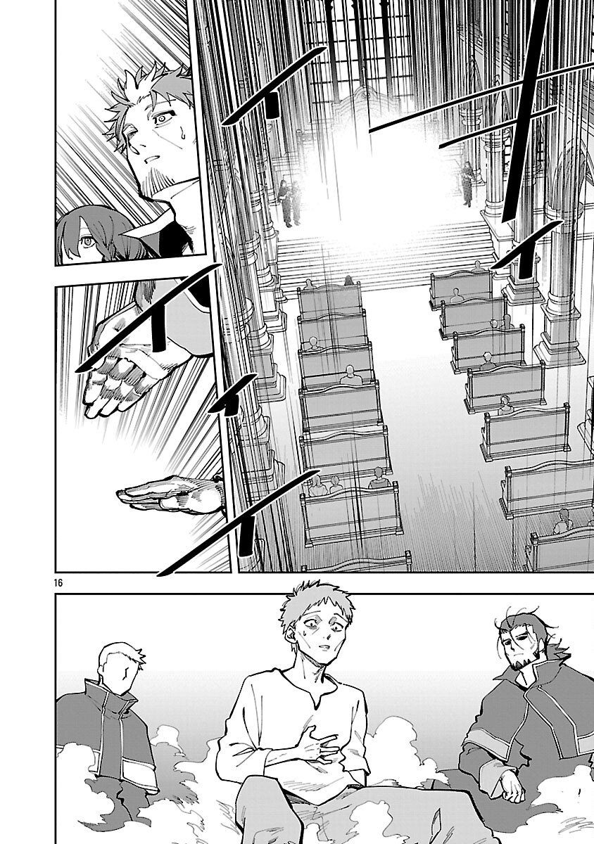 Katainaka no Ossan, Kensei ni Naru: Tada no Inaka no Kenjutsu Shihan datta no ni, Taisei Shita Deshi-tachi ga Ore o Houtte Kurenai Ken Chap 37 - Next Chap 38