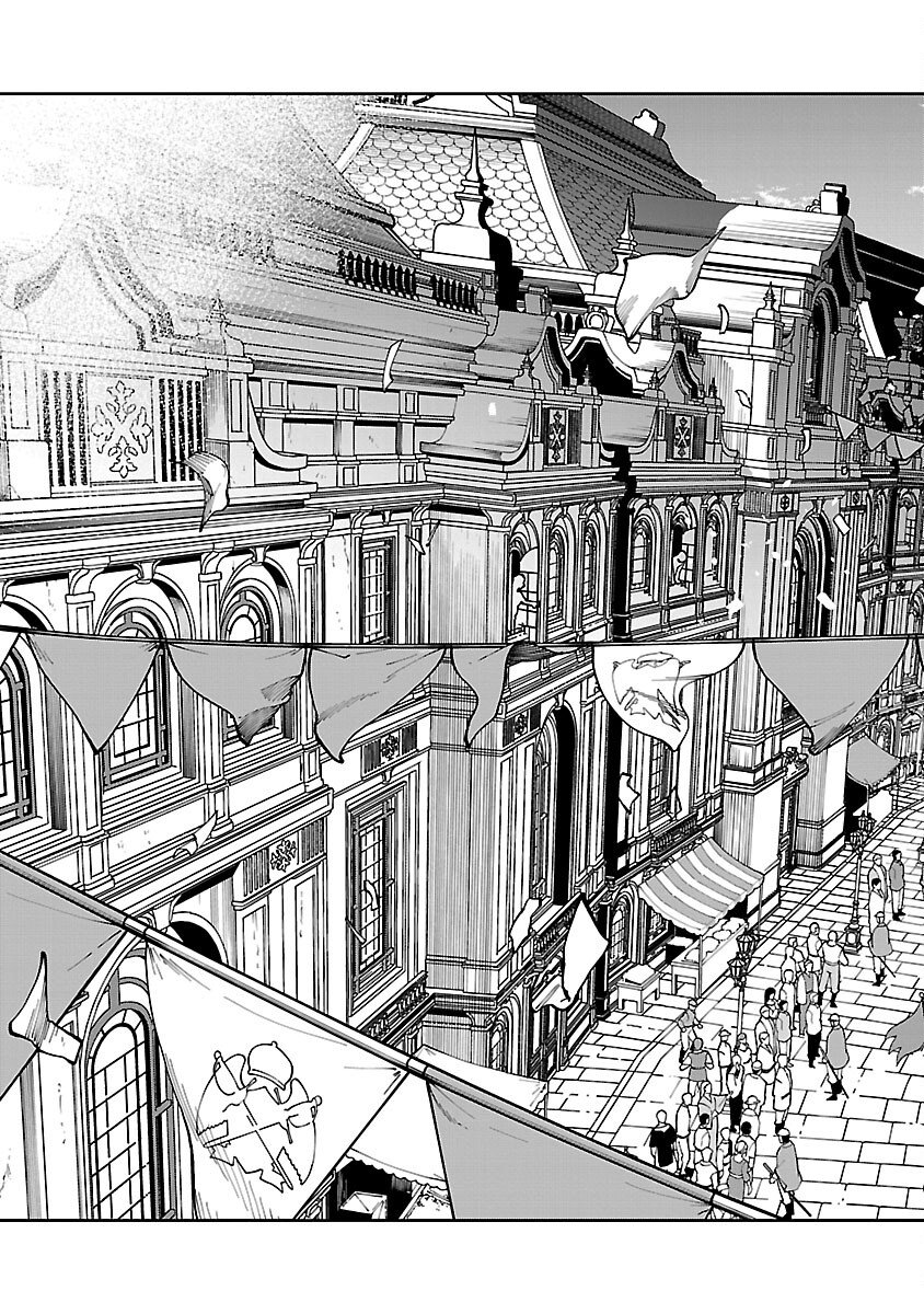 Katainaka no Ossan, Kensei ni Naru: Tada no Inaka no Kenjutsu Shihan datta no ni, Taisei Shita Deshi-tachi ga Ore o Houtte Kurenai Ken Chap 37 - Next Chap 38