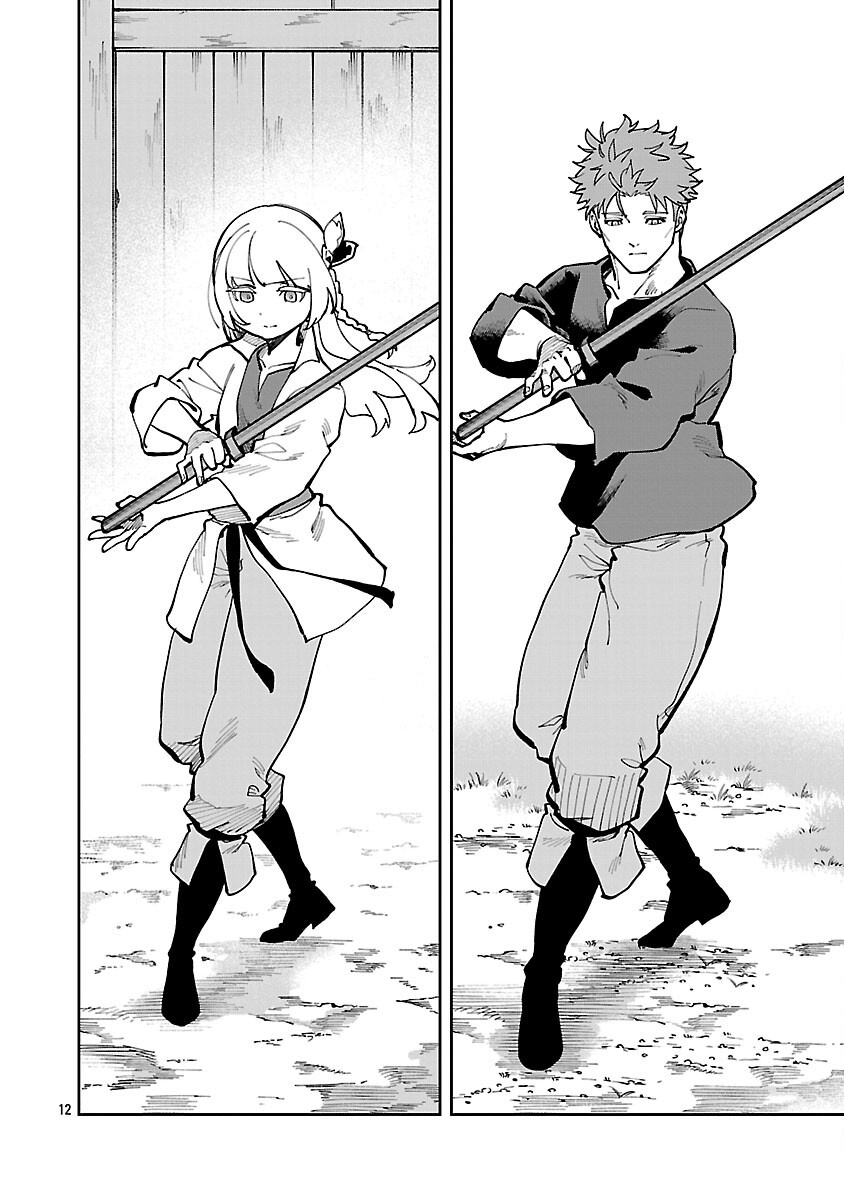 Katainaka no Ossan, Kensei ni Naru: Tada no Inaka no Kenjutsu Shihan datta no ni, Taisei Shita Deshi-tachi ga Ore o Houtte Kurenai Ken Chap 34.2 - Next Chap 35.2