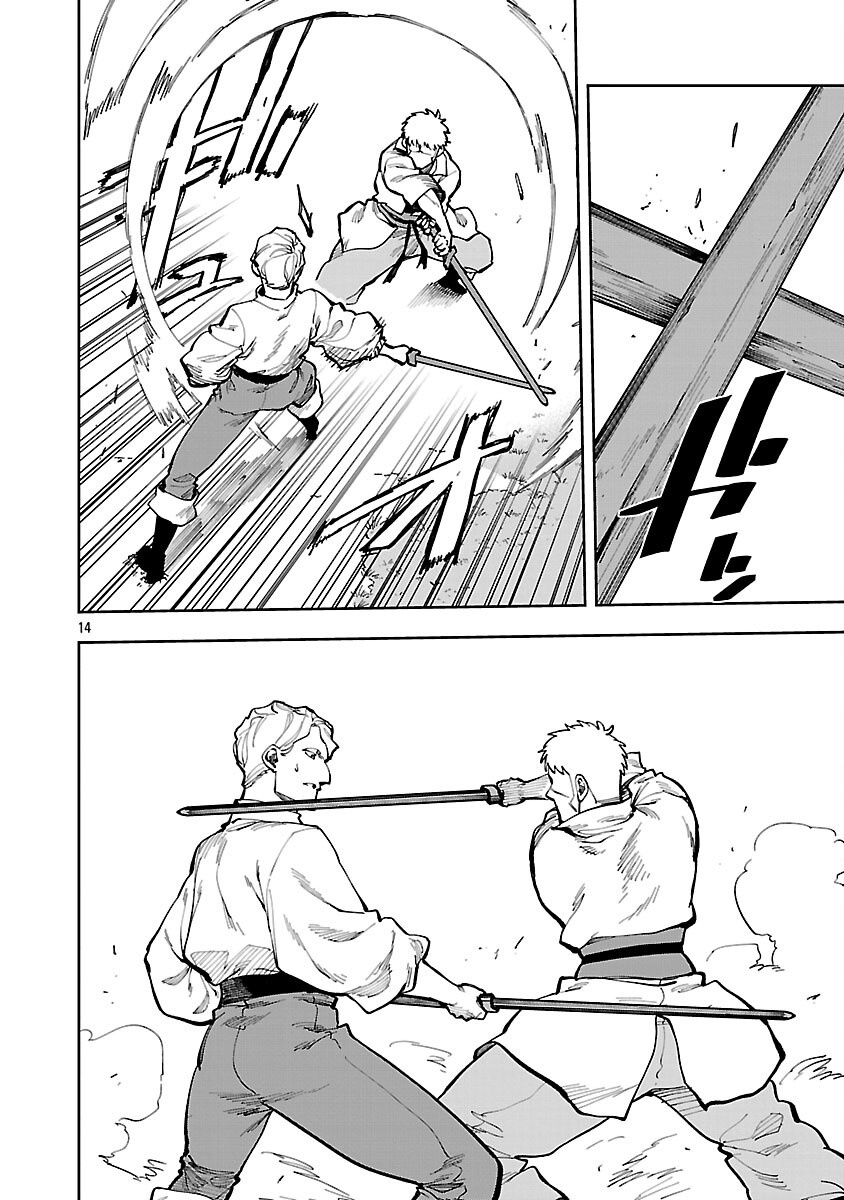 Katainaka no Ossan, Kensei ni Naru: Tada no Inaka no Kenjutsu Shihan datta no ni, Taisei Shita Deshi-tachi ga Ore o Houtte Kurenai Ken Chap 34 - Next Chap 35