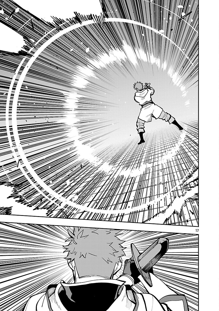 Katainaka no Ossan, Kensei ni Naru: Tada no Inaka no Kenjutsu Shihan datta no ni, Taisei Shita Deshi-tachi ga Ore o Houtte Kurenai Ken Chap 35.1 - Next Chap 36.1