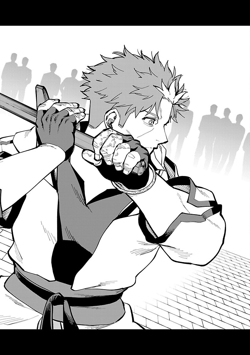 Katainaka no Ossan, Kensei ni Naru: Tada no Inaka no Kenjutsu Shihan datta no ni, Taisei Shita Deshi-tachi ga Ore o Houtte Kurenai Ken Chap 35.1 - Next Chap 36.1