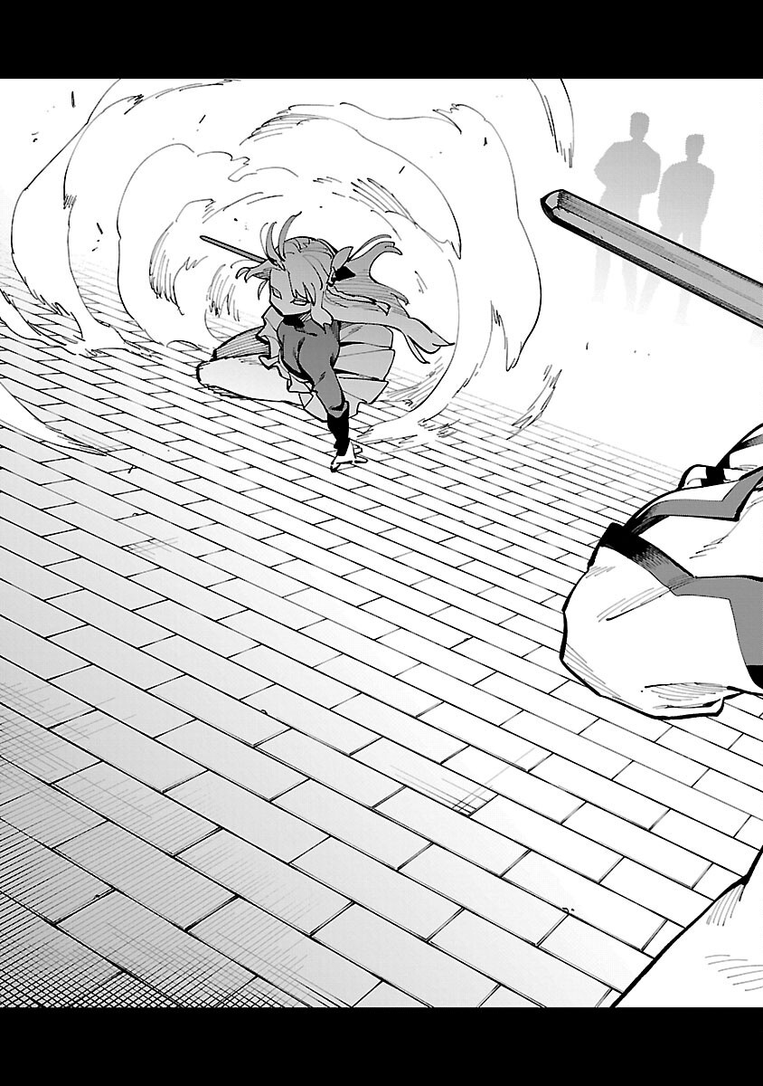 Katainaka no Ossan, Kensei ni Naru: Tada no Inaka no Kenjutsu Shihan datta no ni, Taisei Shita Deshi-tachi ga Ore o Houtte Kurenai Ken Chap 35.1 - Next Chap 36.1