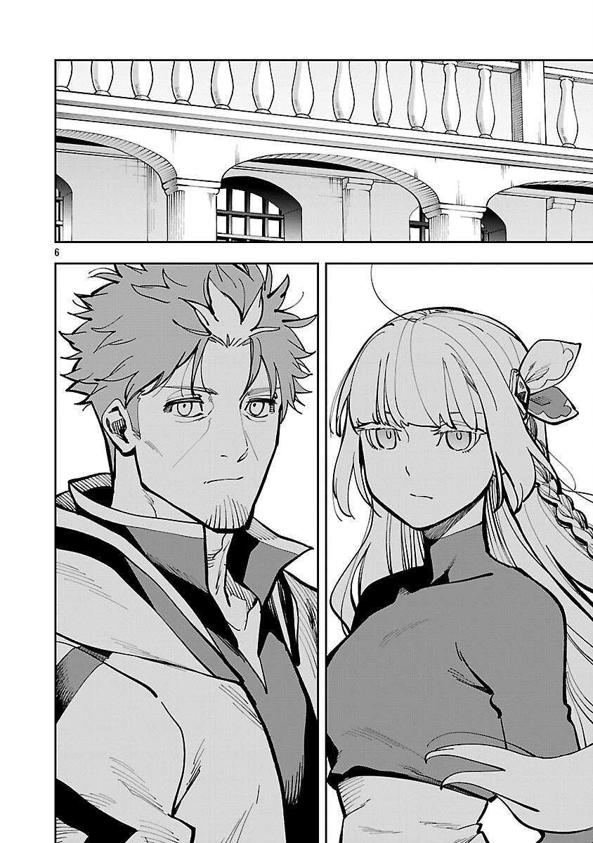 Katainaka no Ossan, Kensei ni Naru: Tada no Inaka no Kenjutsu Shihan datta no ni, Taisei Shita Deshi-tachi ga Ore o Houtte Kurenai Ken Chap 35.1 - Next Chap 36.1