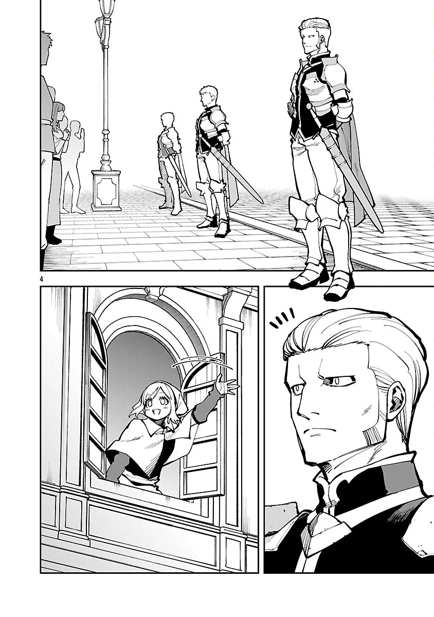 Katainaka no Ossan, Kensei ni Naru: Tada no Inaka no Kenjutsu Shihan datta no ni, Taisei Shita Deshi-tachi ga Ore o Houtte Kurenai Ken Chap 38 - Next Chap 39