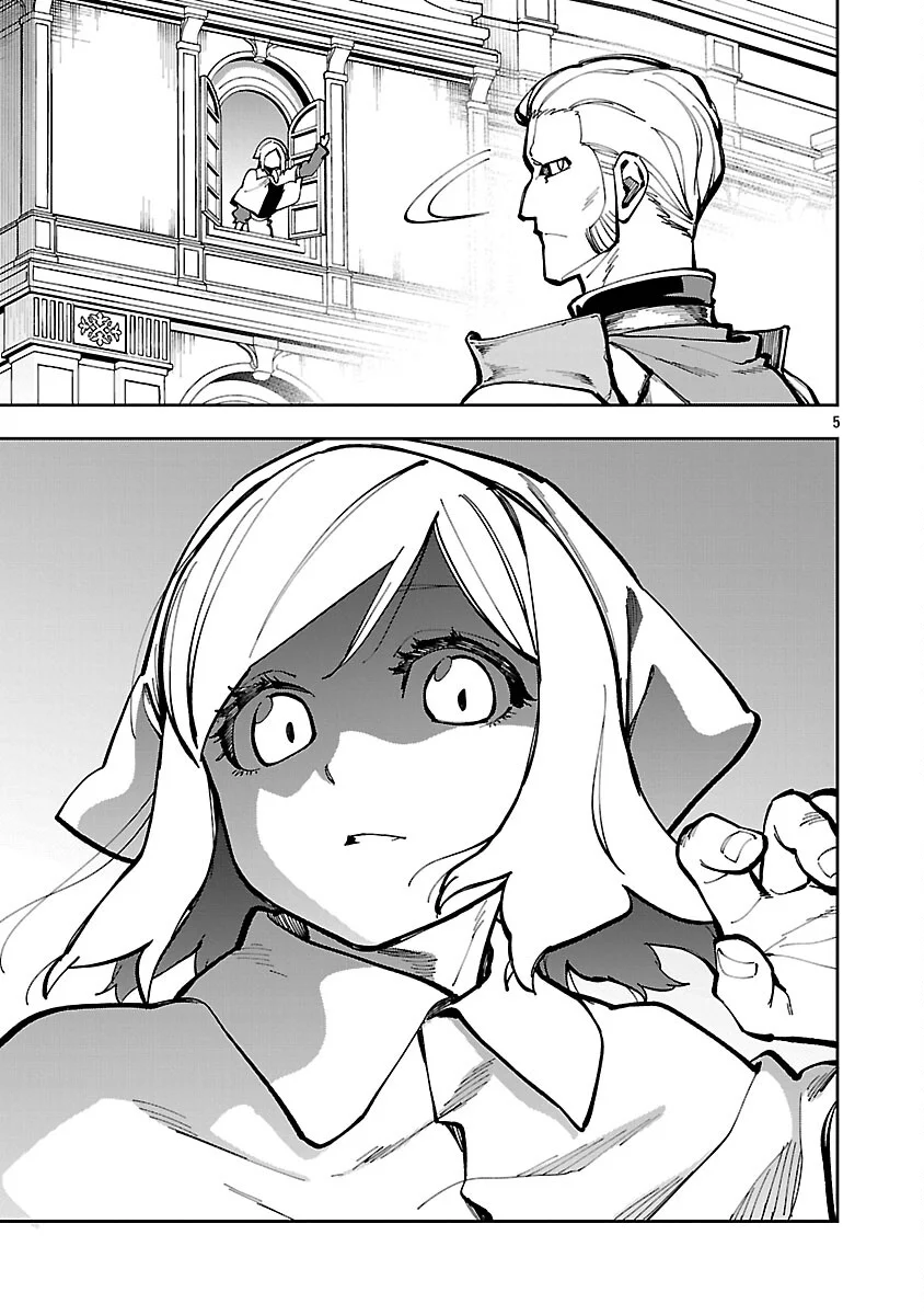 Katainaka no Ossan, Kensei ni Naru: Tada no Inaka no Kenjutsu Shihan datta no ni, Taisei Shita Deshi-tachi ga Ore o Houtte Kurenai Ken Chap 38 - Next Chap 39