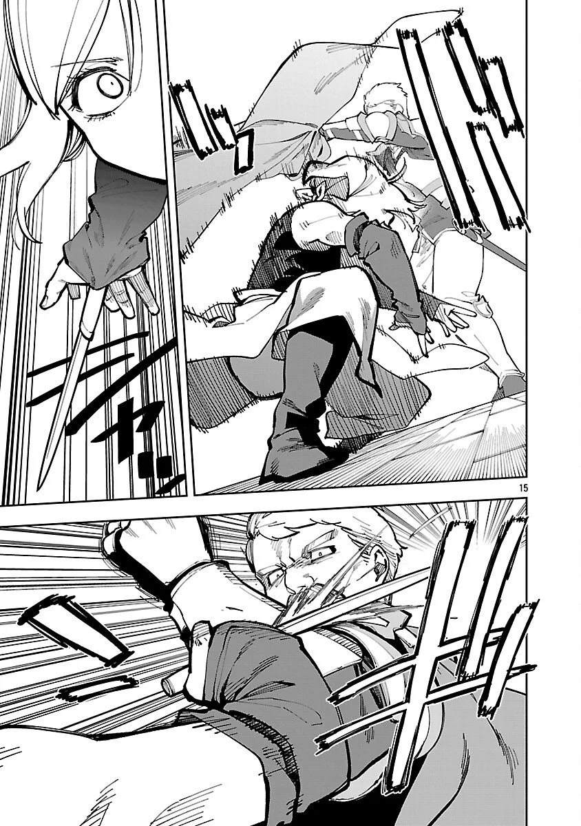 Katainaka no Ossan, Kensei ni Naru: Tada no Inaka no Kenjutsu Shihan datta no ni, Taisei Shita Deshi-tachi ga Ore o Houtte Kurenai Ken Chap 38 - Next Chap 39