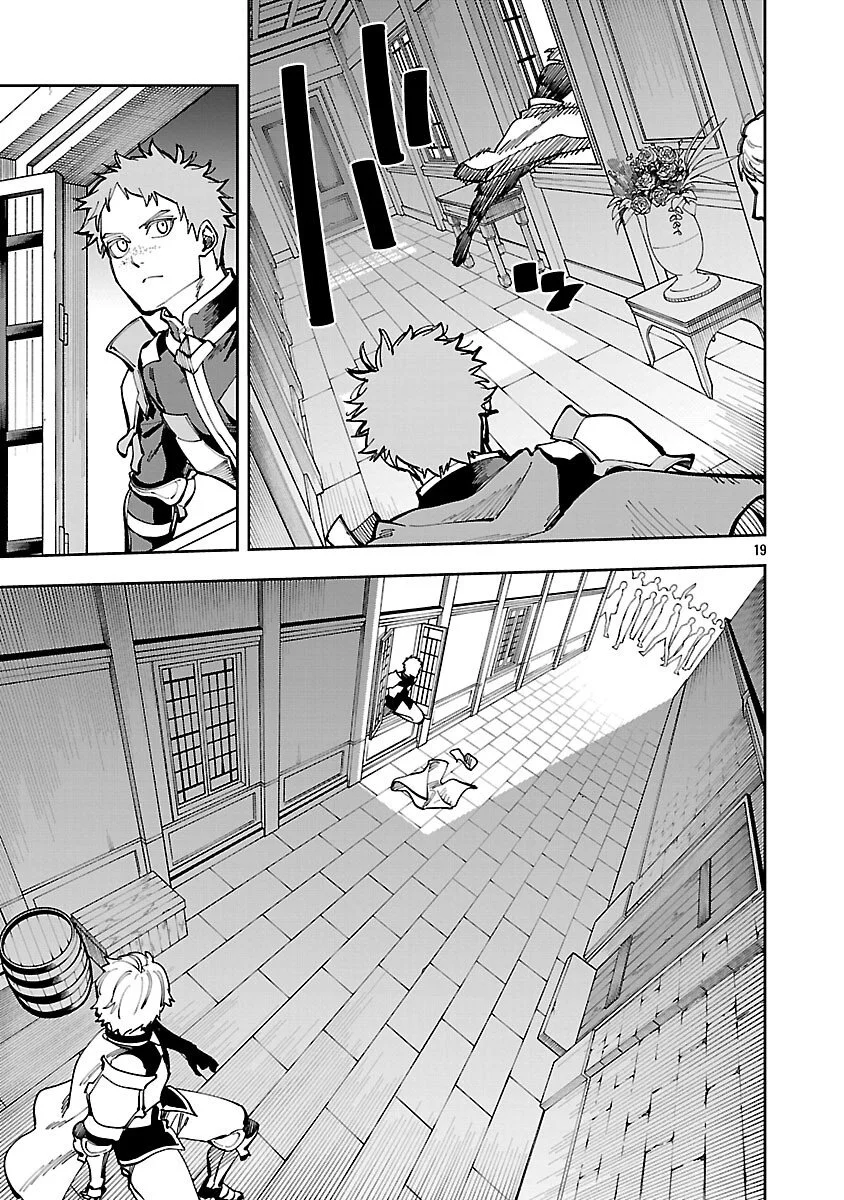 Katainaka no Ossan, Kensei ni Naru: Tada no Inaka no Kenjutsu Shihan datta no ni, Taisei Shita Deshi-tachi ga Ore o Houtte Kurenai Ken Chap 38 - Next Chap 39