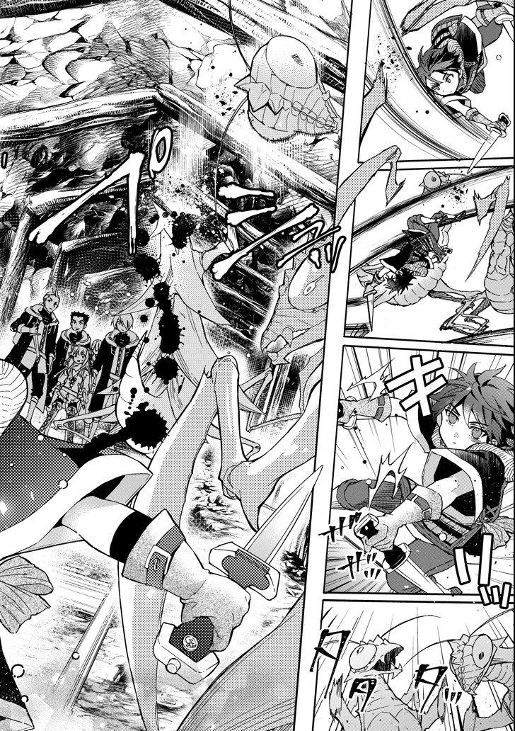 Kami-tachi ni Hirowareta Otoko Chap 14 - Next Chap 15
