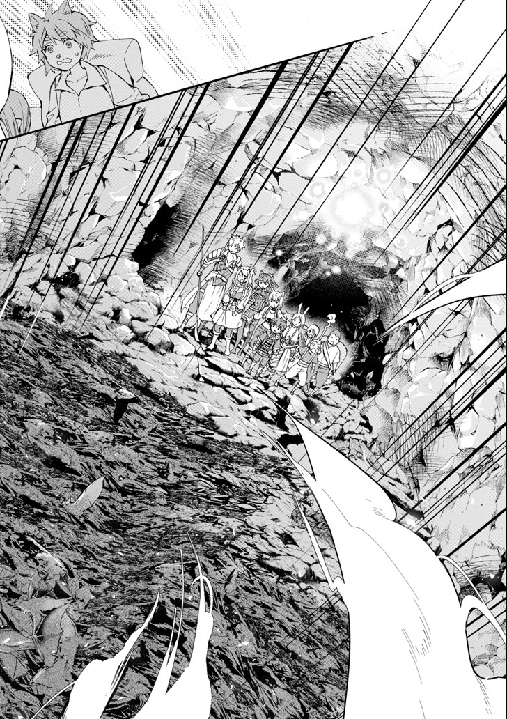 Kami-tachi ni Hirowareta Otoko Chap 18 - Next Chap 19