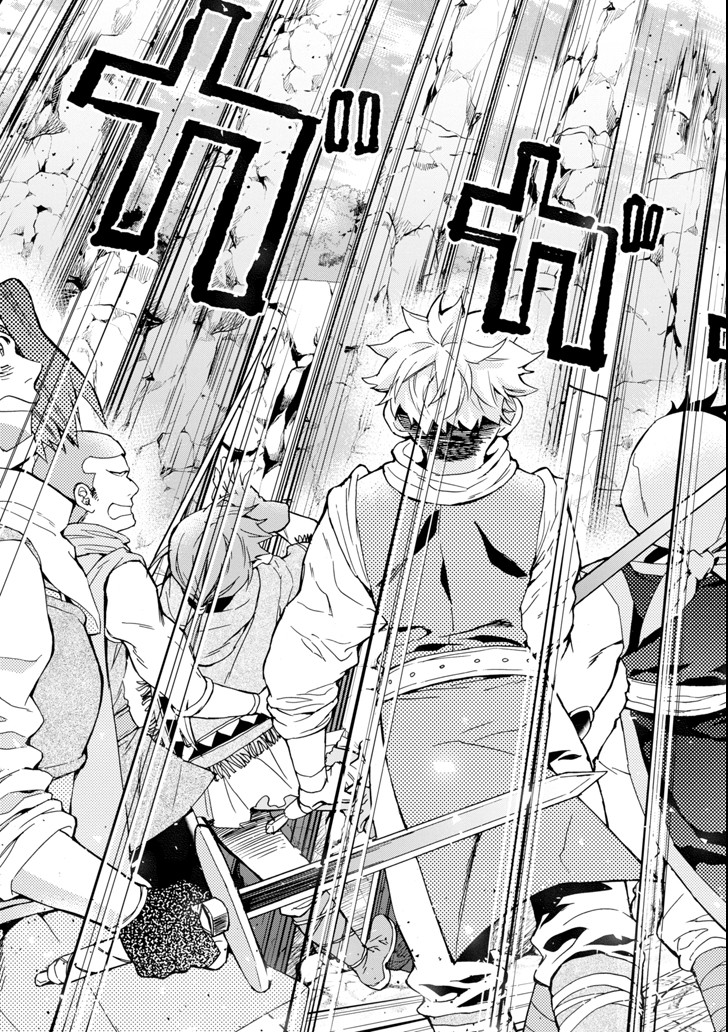 Kami-tachi ni Hirowareta Otoko Chap 19 - Next Chap 20