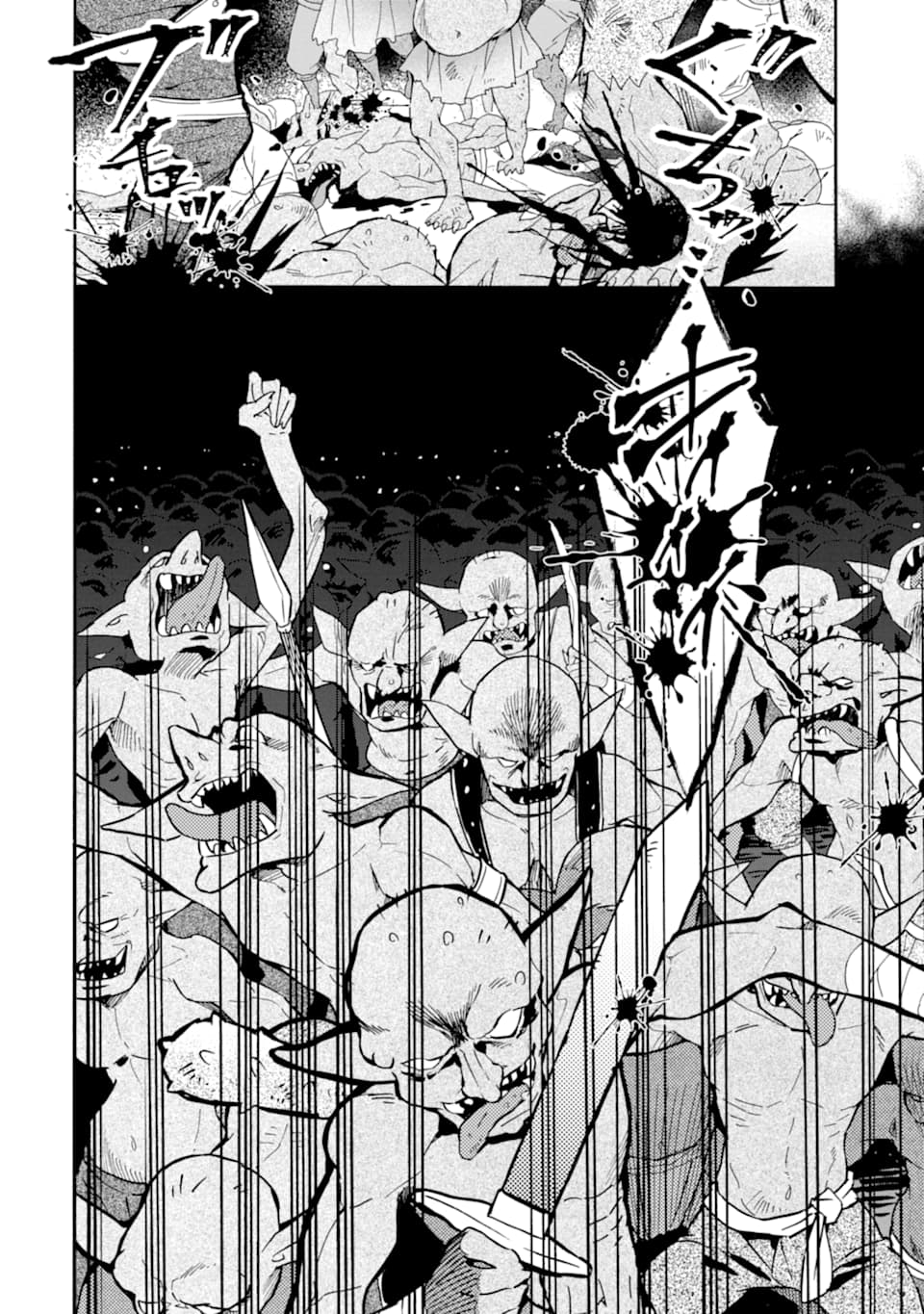 Kami-tachi ni Hirowareta Otoko Chap 23 - Next Chap 24