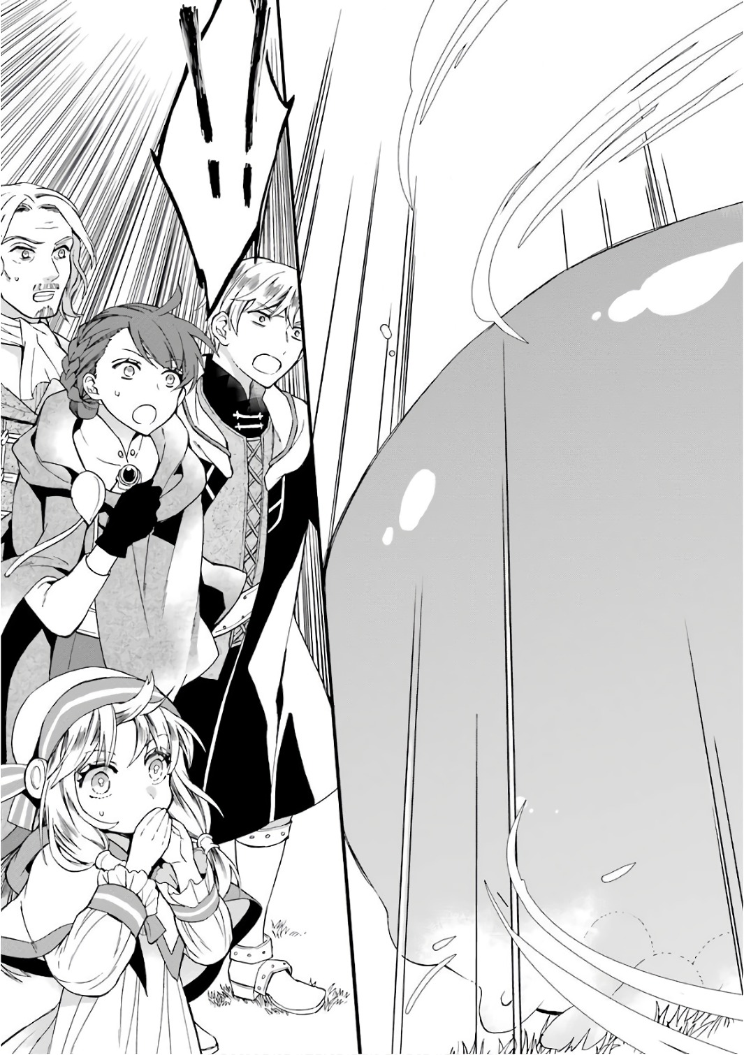 Kami-tachi ni Hirowareta Otoko Chap 3 - Next Chap 4