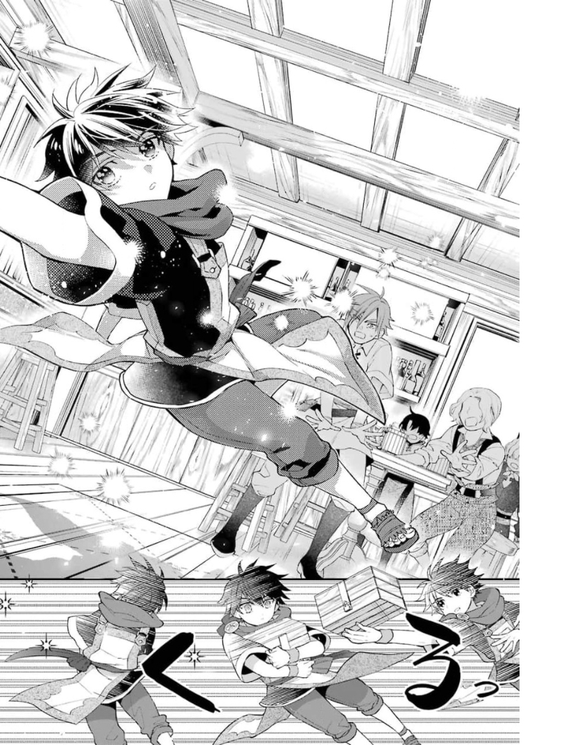 Kami-tachi ni Hirowareta Otoko Chap 34 - Next Chap 35