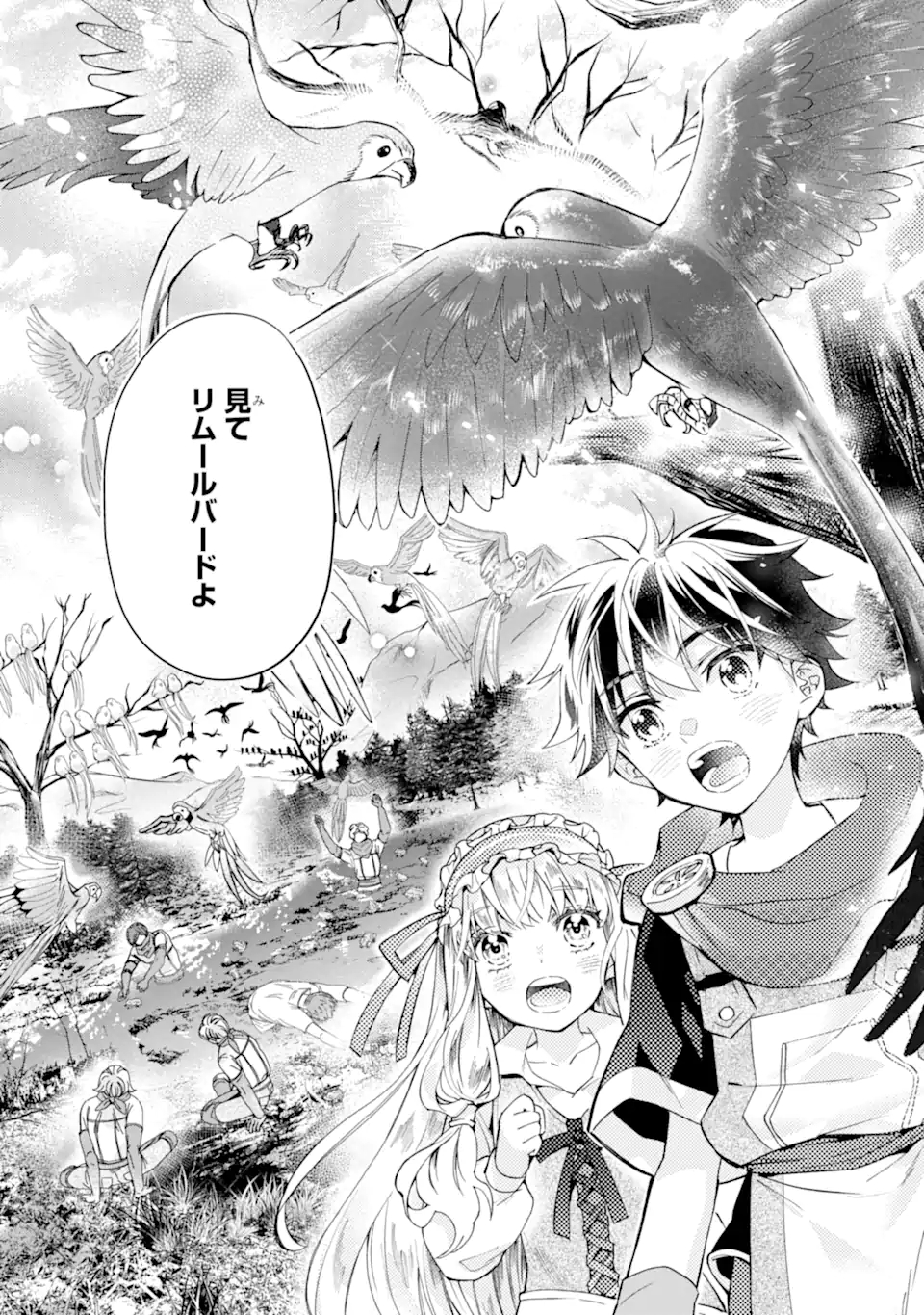 Kami-tachi ni Hirowareta Otoko Chap 38.1 - Next Chap 39.1