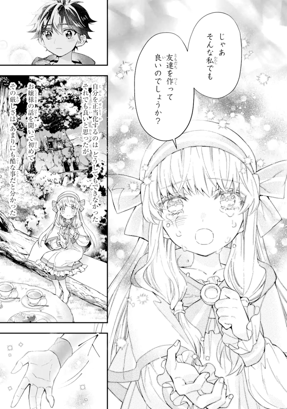 Kami-tachi ni Hirowareta Otoko Chap 39.2 - Next Chap 40.2