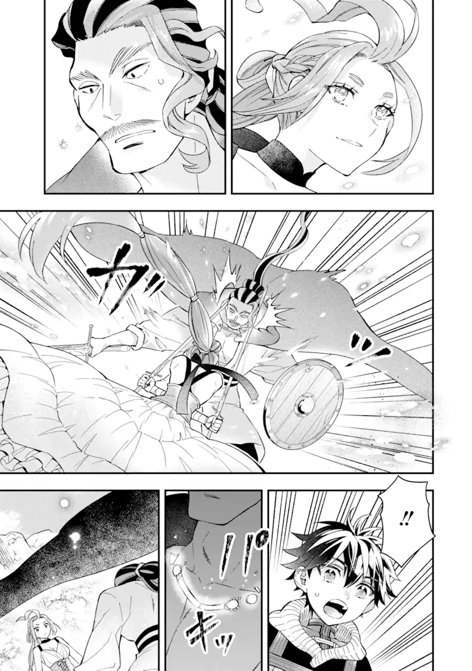 Kami-tachi ni Hirowareta Otoko Chap 57.1 - Next Chap 58.1